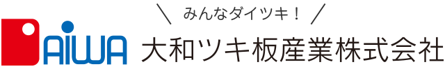 大和ツキ板産業株式会社